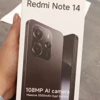 نوت چهارده بدون پیش پرداخت یا با چک یا طلا