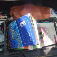 خرید کتاب و کاغذ باطله