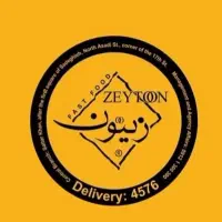 پارکبان حرفه ای(فست فود زیتون)