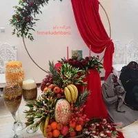 دیزاین خاص شب یلدات باما|خدمات پذیرایی، مراسم|قم, بنیاد|دیوار