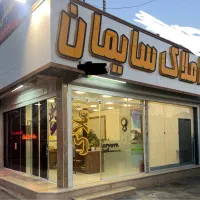 ۲۰۰ متر تک واحدی اجاره