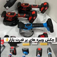 چکش ویبره ای کاشی سرامیک/ دستگاه چکش ویبراتور