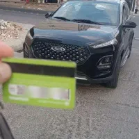 ایکس ۲۲ پرو ۴۰۳