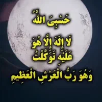 تسهیلات با ضمانت طلا