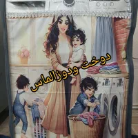 کاورلوازم برقی|سفره، حوله، دستمال آشپزخانه|ارومیه, |دیوار