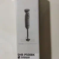 گوشت کوب برقی|خردکن، آسیاب، غذاساز|کبودرآهنگ, |دیوار