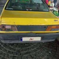 تاکسی فروشی