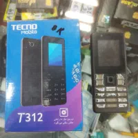 تکنو تغییر صدا