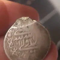 سکه نقره قدیمی نادر شاه|کلکسیون سکه، تمبر، اسکناس|قم, پردیسان|دیوار