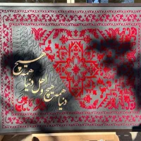 تابلو دکوراتیو