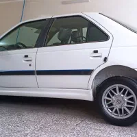 پارس سال ۱۴۰۰