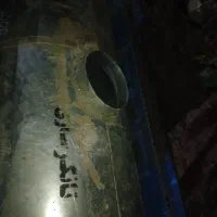 تانکرابسالمدرحدنودوهزاری|مصالح و تجهیزات ساختمان|زبرخان, |دیوار