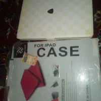 قاب ایپدکاملانو