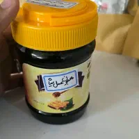 معجون افزایش میل جنسی و تقویت سیستم ایمنی|آرایشی، بهداشتی، درمانی|اصفهان, دانشگاه اصفهان|دیوار
