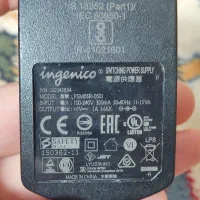 آداپتور ingenico