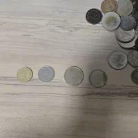 سکه ( مال ۴۰-۴۵ ) سال پیش