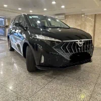 هایما ایکس 7/هایما X7