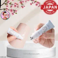 سرم رفع تیرگی پف و خطوط دور چشم