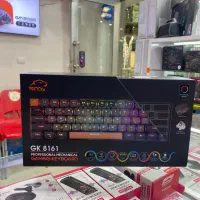 کیبورد گیمینگ Tsco GK8161