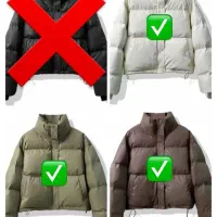 کاپشن|لباس|تهران, الهیه|دیوار