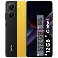 Poco X7 Pro 512 12 نو کارکرد زیر ۵۰ ساعت آکبند|موبایل|قم, بکایی|دیوار