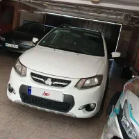 کوییک R