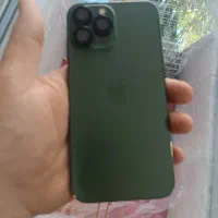 ۱۳پرومکس