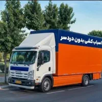 باربری تهران اسلامشهر یافت اباد چهاردنگه