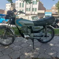 موتور