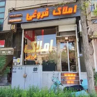 آپارتمان 125 متری / دو خواب / هشت‌بهشت غربی|اجارهٔ آپارتمان|اصفهان, قلعه طبره|دیوار