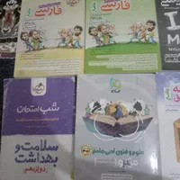 کتاب کنکور|کتاب و مجله آموزشی|اصفهان, بابوکان|دیوار