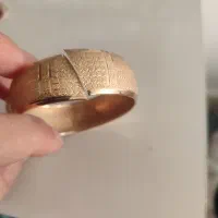 فروش فوری گرمی ۲۰