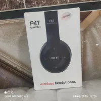 هدفون