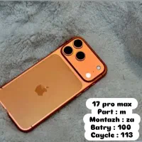 آیفون ۱۷ پرومکس نارنجی