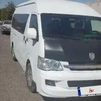 ون وانا هایس برلیانس مدل ۲۰۱۷ با کار