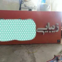 فروش تابلوی چلنیوم سالن زیبایی