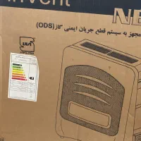 بخاری گازی پلار مدل invent