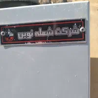 آب گرم کن مخزنی فروشی|آبگرمکن، پکیج، شوفاژ|کاشمر, |دیوار