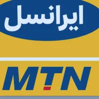 ایرانسل دائمی 0936 31 300 30