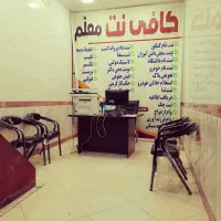 فروش میز مدیریت و 5تا صندلی همه با هم 6تومن|مبلمان اداری|نیشابور, گنبد سبز|دیوار