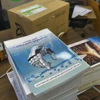 پرینت سیاه و سفید و رنگی|خدمات رایانه‌ای و موبایل|ری, حمزه‌آباد|دیوار