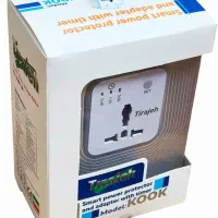 محافظ هوشمند و مبدل تایمر دار