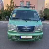 فروش فوری تاکسی ون دلیکا