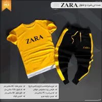 ست تیشرت شلوار زارا