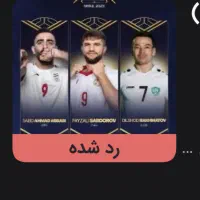 بازیکن فوتبال سالنی دوستانه دورهمی