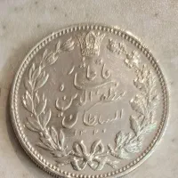 سکه قدیمی و بسیار عتیقه