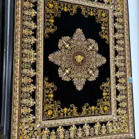 فرش بدون واسطه|فرش|ایلام, |دیوار