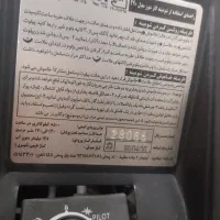 شومینه بزرگ ایران شرق|بخاری، هیتر، شومینه|شاندیز, |دیوار