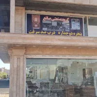 اجاره مغازه ۴۰ متری|اجارهٔ مغازه و غرفه|قم, پردیسان|دیوار