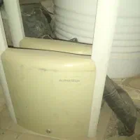 گیت فروشگاه